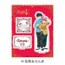 Ranma 1/2 Sync Innovation Acrylic Stand (G-L)