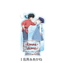 Ranma 1/2 Sync Innovation Acrylic Stand (G-L)