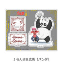 Ranma 1/2 Sync Innovation Acrylic Stand (G-L)