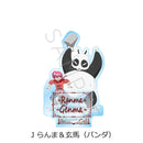 Ranma 1/2 Sync Innovation Acrylic Stand (G-L)