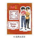 Ranma 1/2 Sync Innovation Acrylic Stand (G-L)