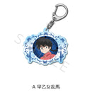 Ranma 1/2 Sync Innovation Acrylic Key Chain (A-H)