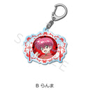 Ranma 1/2 Sync Innovation Acrylic Key Chain (A-H)