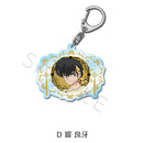 Ranma 1/2 Sync Innovation Acrylic Key Chain (A-H)