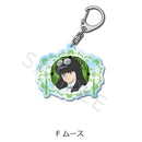 Ranma 1/2 Sync Innovation Acrylic Key Chain (A-H)