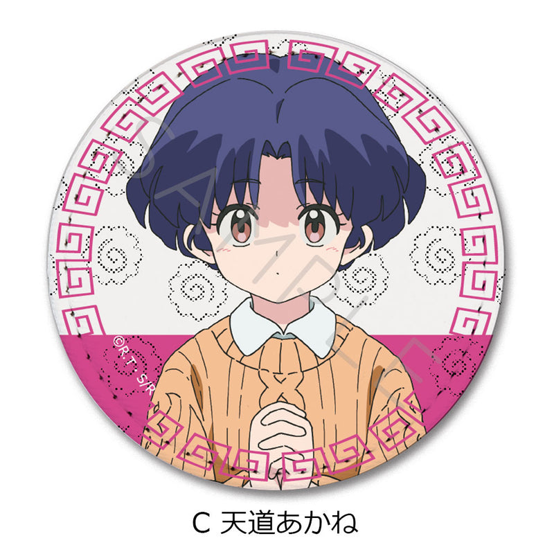 Ranma 1/2 Sync Innovation Leather Badge (Round) (A-F)