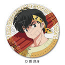 Ranma 1/2 Sync Innovation Leather Badge (Round) (A-F)