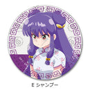 Ranma 1/2 Sync Innovation Leather Badge (Round) (A-F)