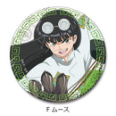 Ranma 1/2 Sync Innovation Leather Badge (Round) (A-F)