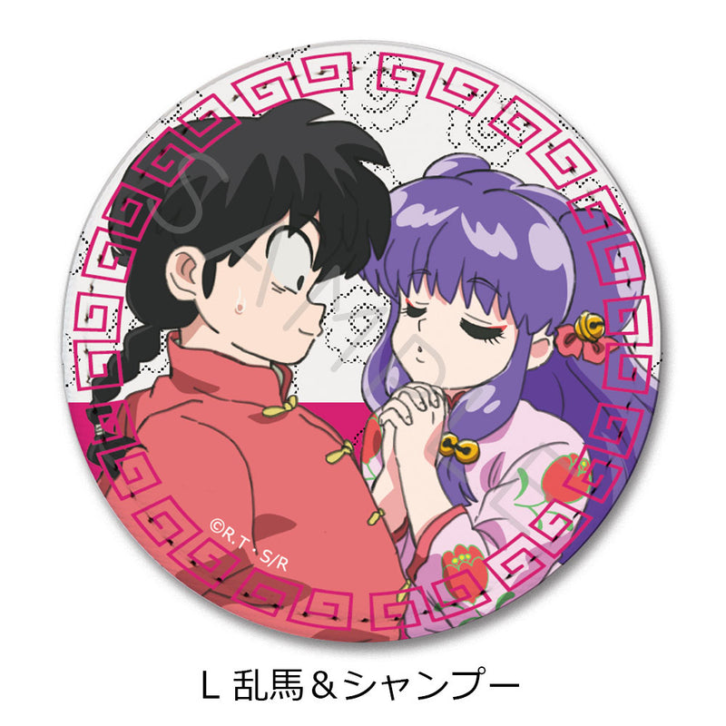 Ranma 1/2 Sync Innovation Leather Badge (Round) (G-L)