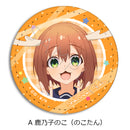 My Deer Friend Nokotan Sync Innovation Leather Badge