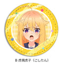 My Deer Friend Nokotan Sync Innovation Leather Badge