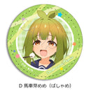 My Deer Friend Nokotan Sync Innovation Leather Badge