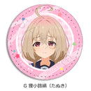 My Deer Friend Nokotan Sync Innovation Leather Badge