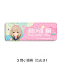 My Deer Friend Nokotan Sync Innovation Leather Badge (Long)