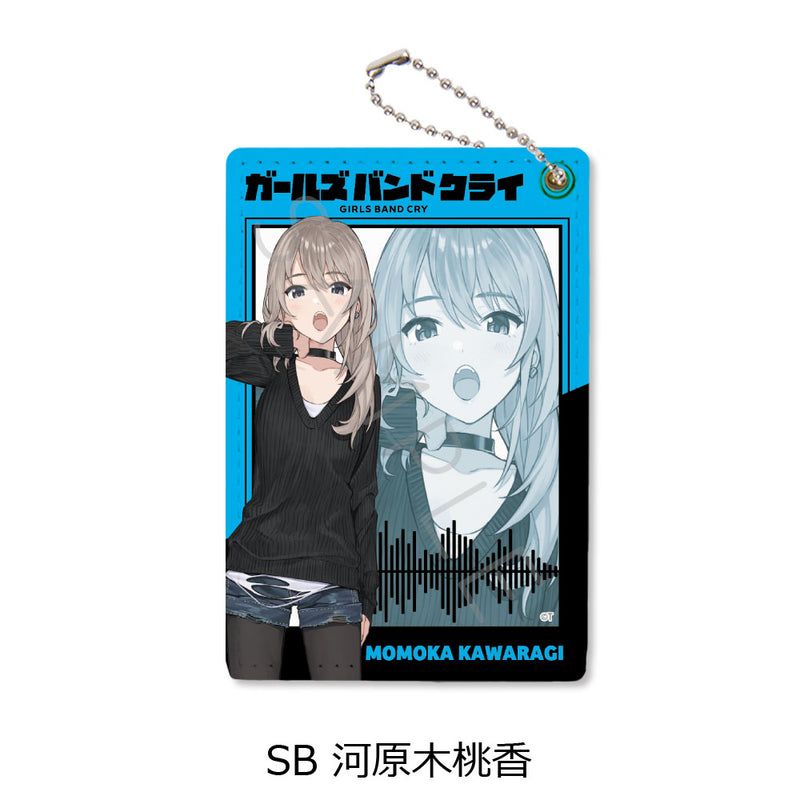 Girls Band Cry Sync Innovation Vol. 2 Pass Case