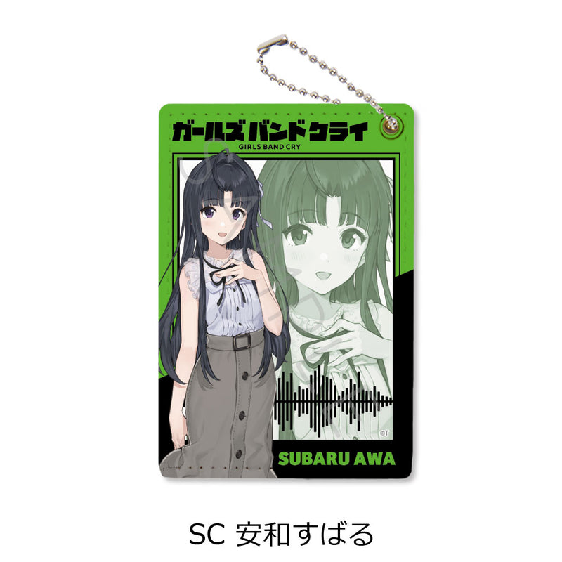 Girls Band Cry Sync Innovation Vol. 2 Pass Case
