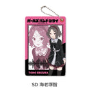 Girls Band Cry Sync Innovation Vol. 2 Pass Case