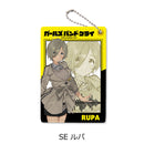 Girls Band Cry Sync Innovation Vol. 2 Pass Case