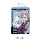 Girls Band Cry Sync Innovation Vol. 2 Pass Case