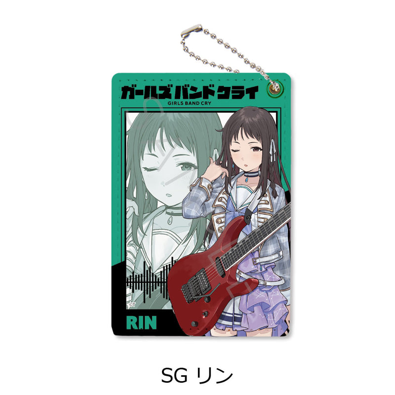 Girls Band Cry Sync Innovation Vol. 2 Pass Case