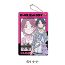 Girls Band Cry Sync Innovation Vol. 2 Pass Case