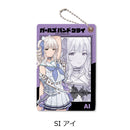 Girls Band Cry Sync Innovation Vol. 2 Pass Case