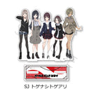 Girls Band Cry Sync Innovation Vol. 2 Big Acrylic Stand