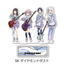 Girls Band Cry Sync Innovation Vol. 2 Big Acrylic Stand