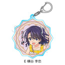 You are Ms. Servant. Sync Innovation Acrylic Key Chain