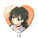 You are Ms. Servant. Sync Innovation Heart Can Badge