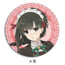 You are Ms. Servant. Sync Innovation Leather Badge (Round)