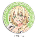 You are Ms. Servant. Sync Innovation Leather Badge (Round)