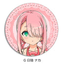 You are Ms. Servant. Sync Innovation Leather Badge (Round)