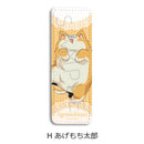 You are Ms. Servant. Sync Innovation Leather Badge (Long)