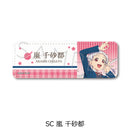 Love Live! Superstar!! Sync Innovation Vol. 4 Leather Badge (Long)