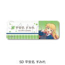 Love Live! Superstar!! Sync Innovation Vol. 4 Leather Badge (Long)