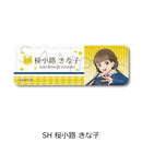 Love Live! Superstar!! Sync Innovation Vol. 4 Leather Badge (Long)