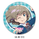 Love Live! Superstar!! Sync Innovation Vol. 4 Leather Badge (Round)