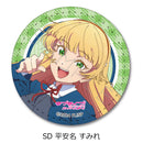 Love Live! Superstar!! Sync Innovation Vol. 4 Leather Badge (Round)
