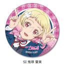 Love Live! Superstar!! Sync Innovation Vol. 4 Leather Badge (Round)