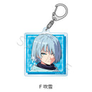 The Elusive Samurai Sync Innovation Acrylic Key Chain
