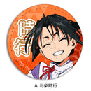 The Elusive Samurai Sync Innovation Leather Badge