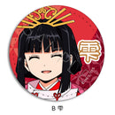 The Elusive Samurai Sync Innovation Leather Badge