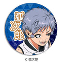 The Elusive Samurai Sync Innovation Leather Badge