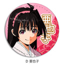 The Elusive Samurai Sync Innovation Leather Badge