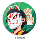 The Elusive Samurai Sync Innovation Leather Badge