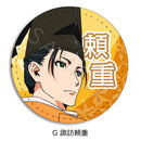 The Elusive Samurai Sync Innovation Leather Badge