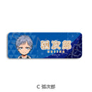 The Elusive Samurai Sync Innovation Leather Badge (Long)