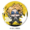 My Hero Academia Sync Innovation Minna mochocho Ka Daisakusen! Vol. 2 Round Can Badge (57mm)